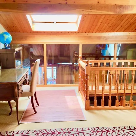 Casa Maica * 림피아스